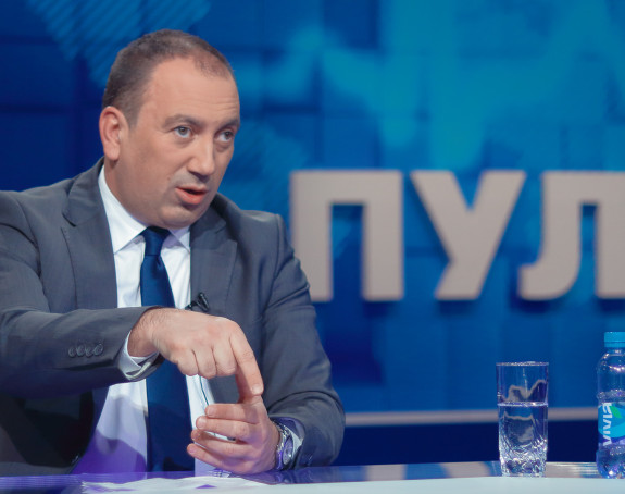 Позив - скретање пажње са протеста