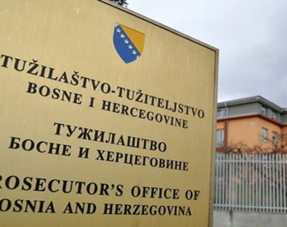 Raspisana još jedna potjernica 