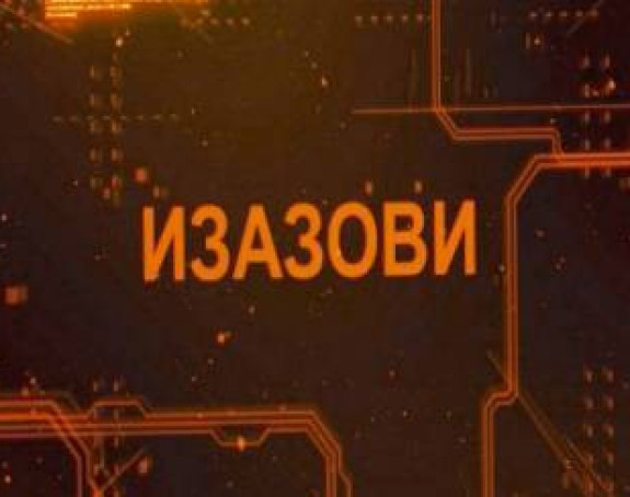 Kuda nas vodi evropski put?