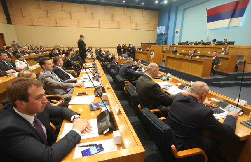 Планирани буџет 3,256 милијарди