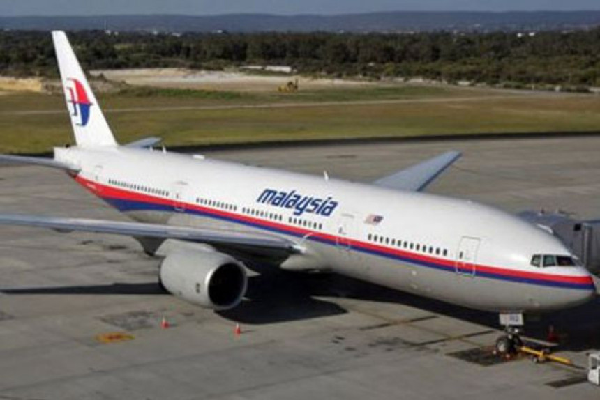 Na jugu Tajlanda nađen dio aviona "Malezija erlajnsa"?