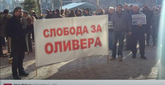 Београд: Протест против пресуде Ивановићу