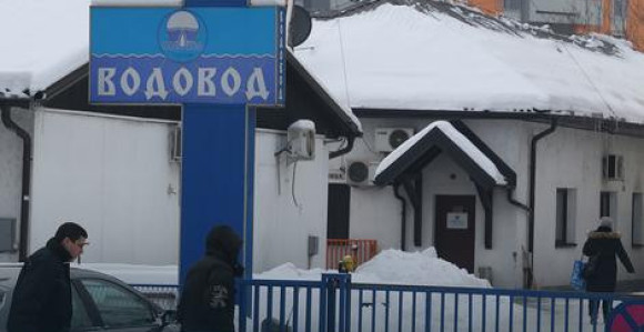 Novac za komunalije potrošen za praznike