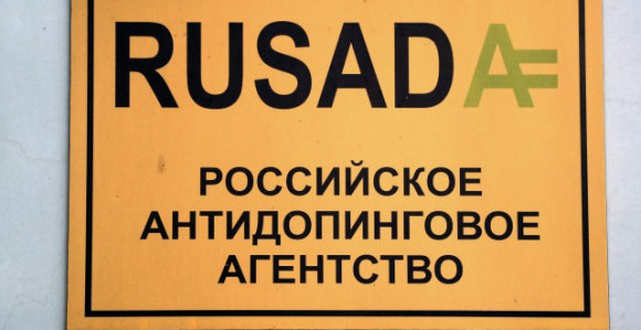 Русији пријети забрана учешћа на ОИ 2020. године?!