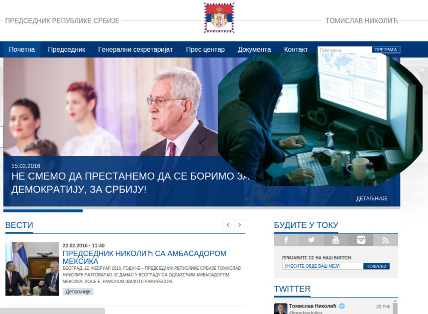 Napad na stranicu predsjednika Srbije