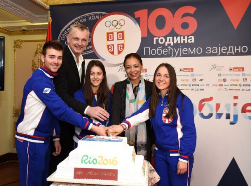 106 година олимпијског покрета у Србији!