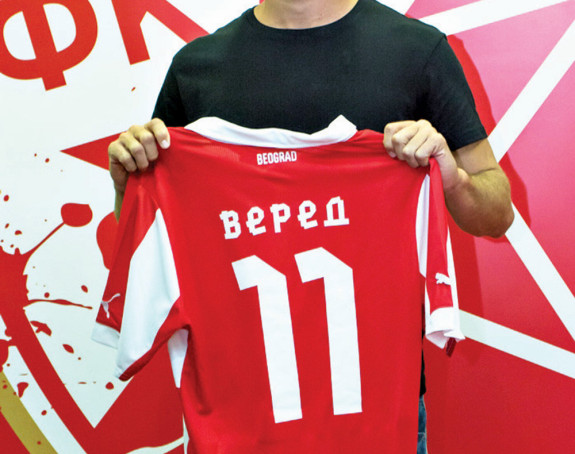 Zvezda i Vered ''raskinuli vezu''!