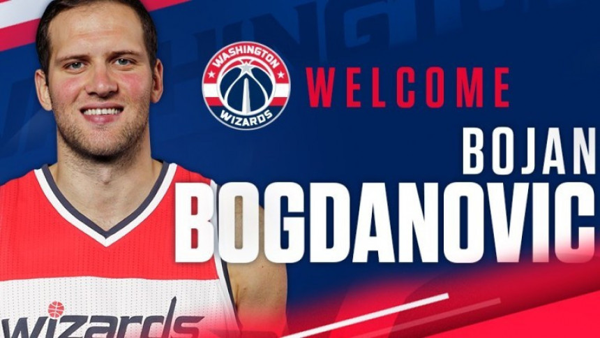 Богдановић трејдован - коначно оде из Бруклина!