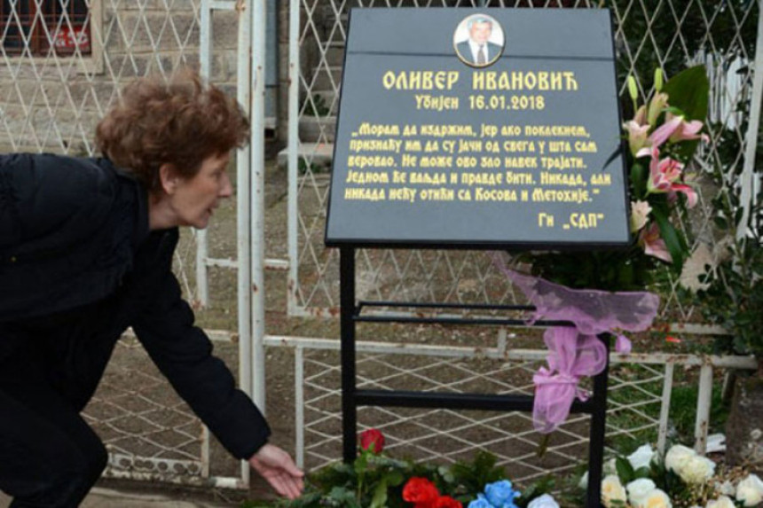 Otkrivena spomen-ploča Ivanoviću
