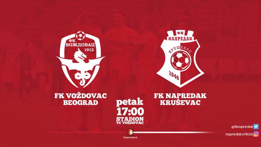 SLS: Opet je počelo golovima - 3:2 na krovu!
