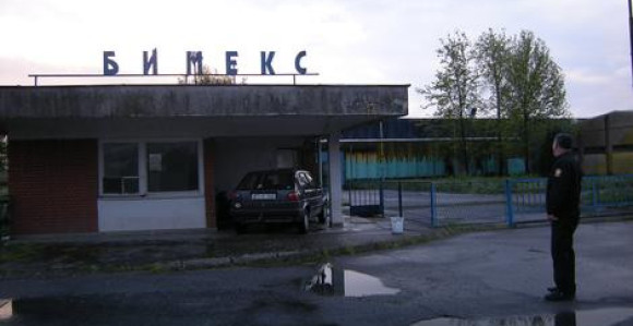 Brčko dobilo spor protiv Čičića