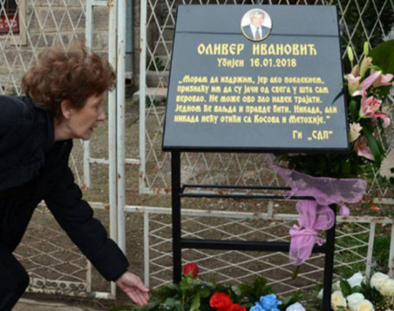 Otkrivena spomen-ploča Ivanoviću