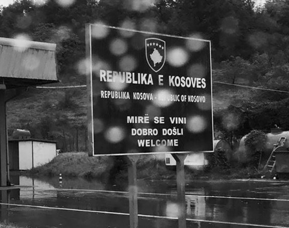 Kamenovana kuća Srba na Kosmetu