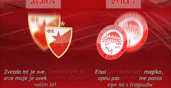 Crveno-bijeli spektakl i proslava titule!