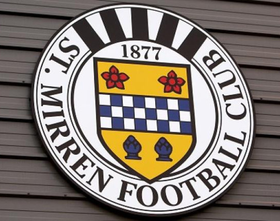 Знате оно о Шкотима цицијама? Е, па, ево доказа да је тако!