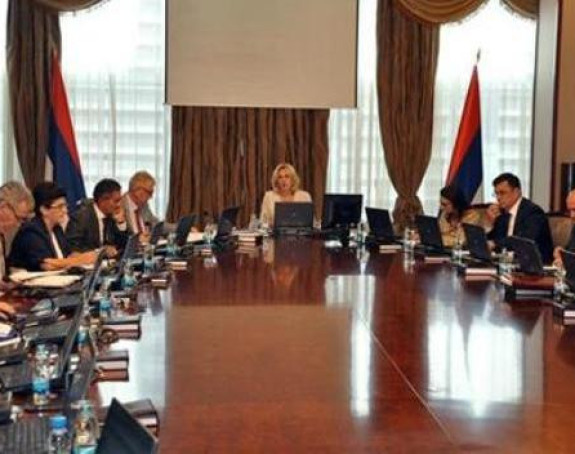 Vladina garancija za nova zaduženja