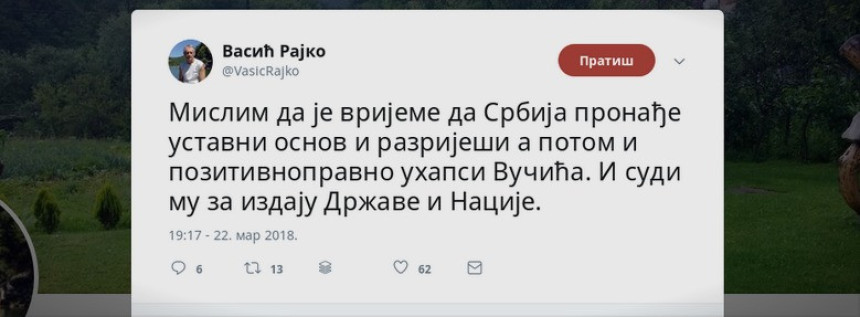 Dodikovi traže "hapšenje" Vučića