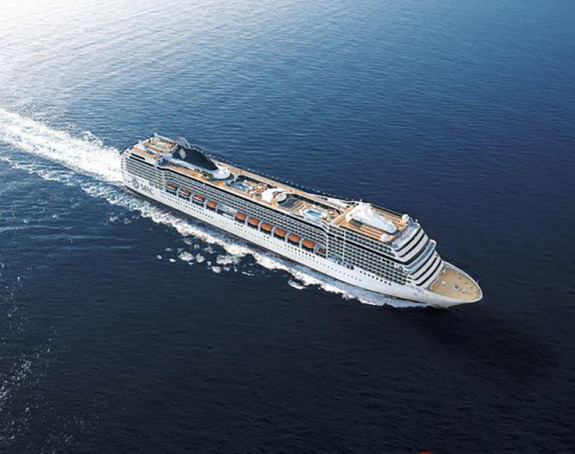 Sa kruzera hitan poziv za pomoć 