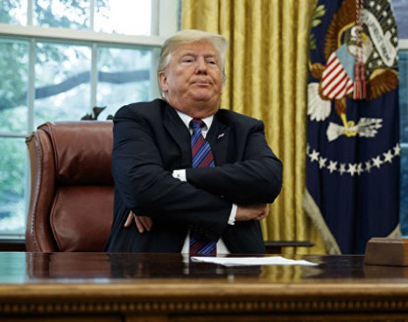 Birajte, carine ili fabrika u SAD