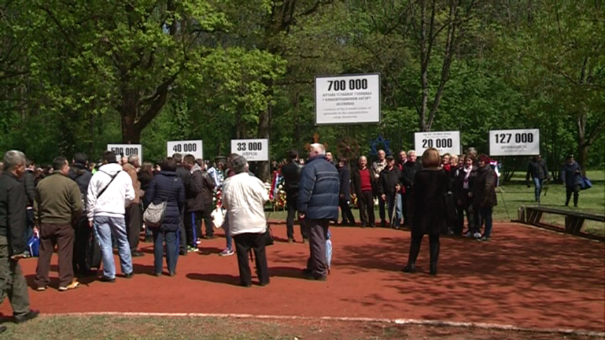 Sjećanje na 700.000 ubijenih