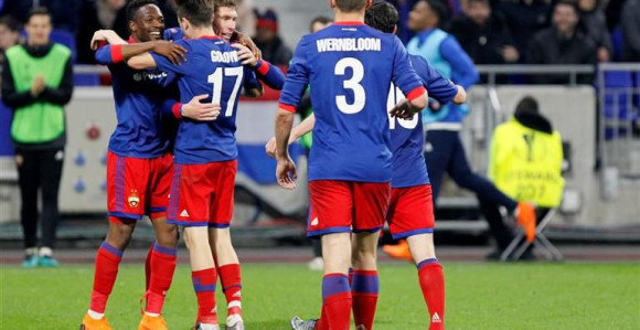 RUS: Rolerkoster emocija i golovi sezone za Ahmeda Musu!