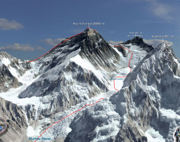 Mont Everest "odnio" još dva života!