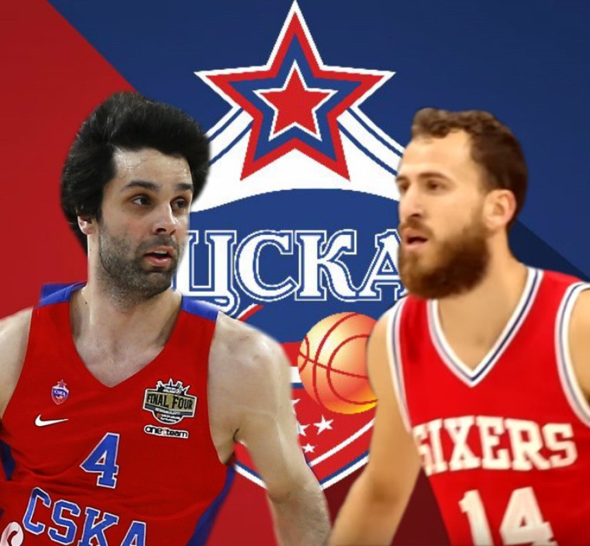 Postoji li bolja zamjena?!