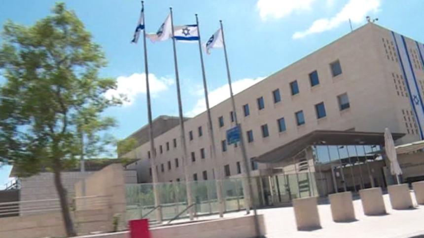 Afera "Izrael" traje mjesecima