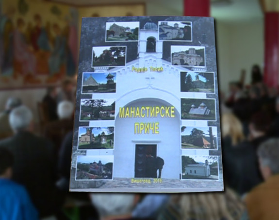 Promocija knjige Radoja Tasića