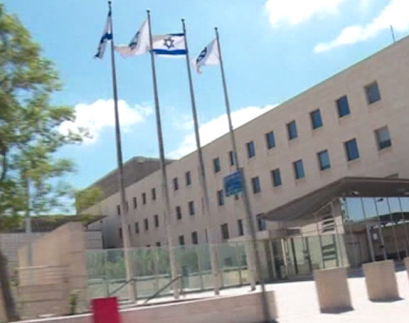 Afera "Izrael" traje mjesecima 