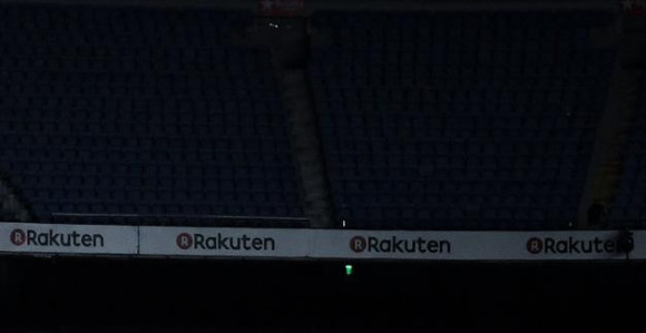 Инијеста одлетео у Јапан!