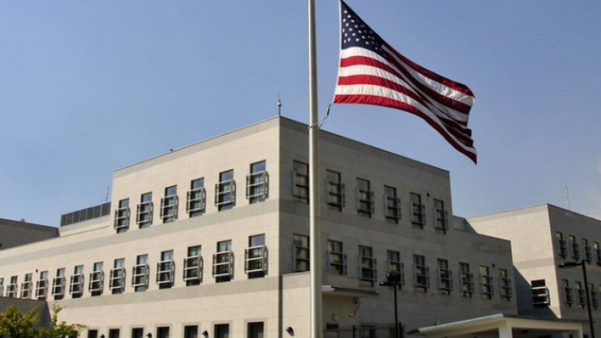 Амбасада САД: Истражити случај
