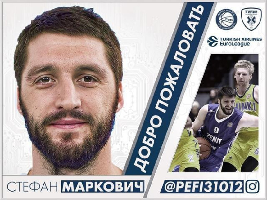 Марковић потписао: Враћа се у Евролигу!