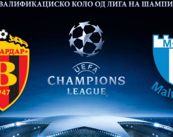 Liga šampiona u Jagodini?! Već ovog ljeta!