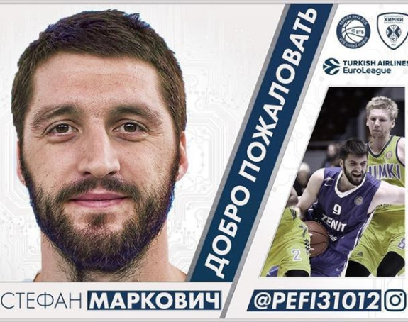 Marković potpisao: Vraća se u Evroligu!