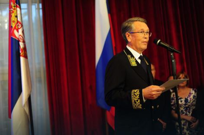 Poštovanje Rezolucije 1244 osnov rješenja