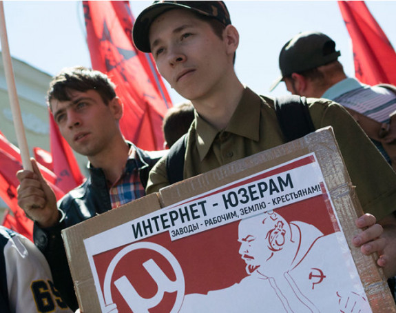 Moskva: Protest protiv cenzure