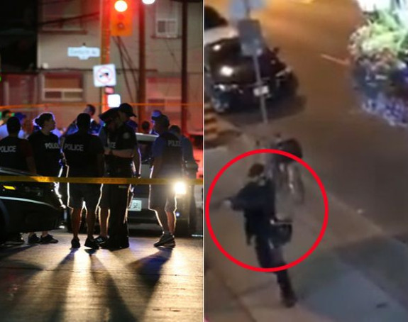 Oružani napad u centru Toronta