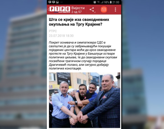 Novoformirana udruženja režima