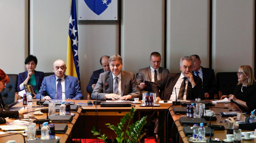 Зелено свјетло за систем координације