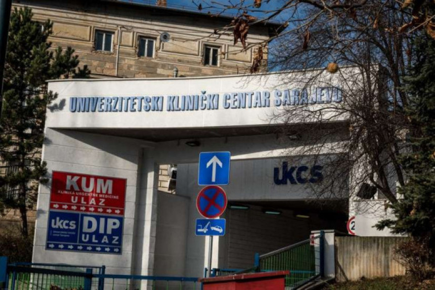 KCUS: Poziv za pacijente Srpske