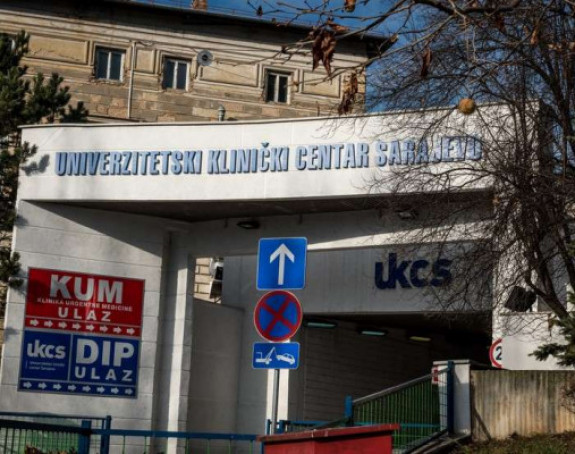 KCUS: Poziv za pacijente Srpske