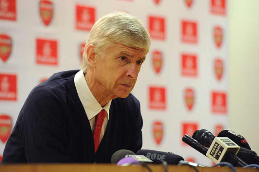 Venger napušta Arsenal na ljeto?!
