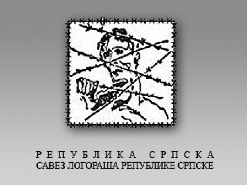 Lažne potvrde "logorašima FBiH"