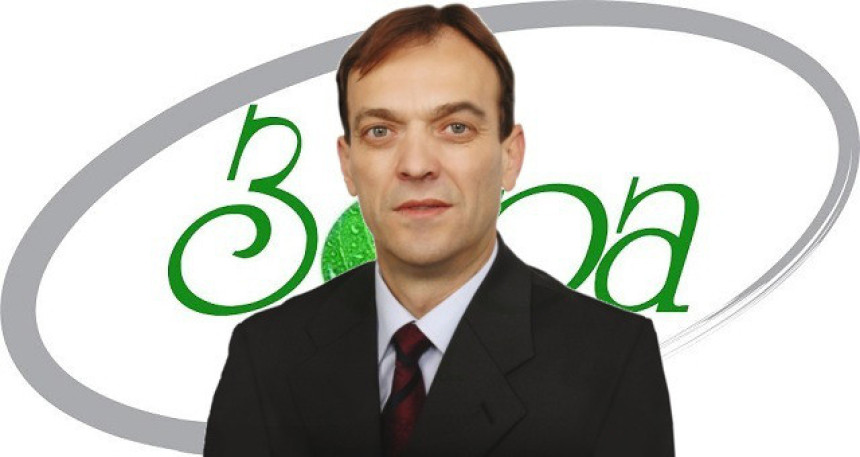 "Mi smo savjest srpskog naroda"