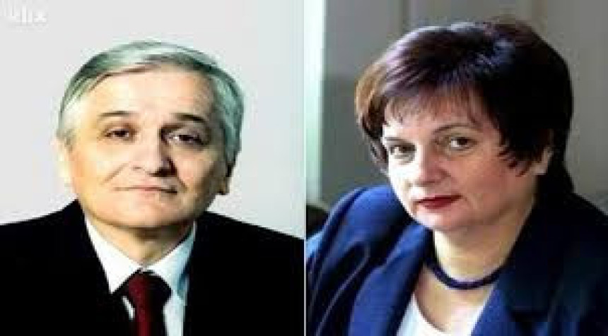 Špirić: "Republika Srpska nije Srpska Republika"