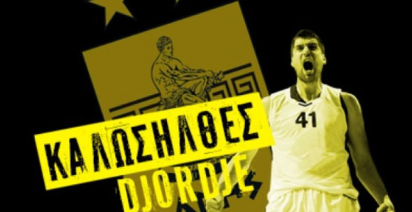 Sada i zvanično: Gagić u Arisu!