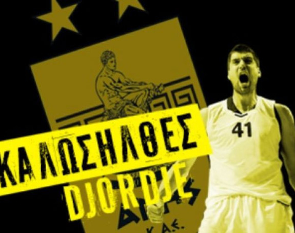 Sada i zvanično: Gagić u Arisu!