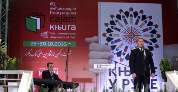 "Knjige u ruke" - 450 izdavača na Sajmu