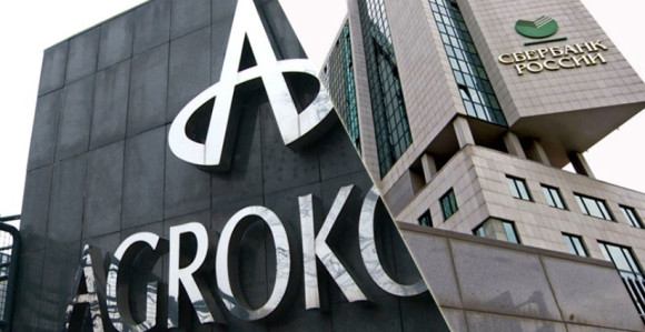 “Agrokor“: Odbili žalbu Tužilaštva